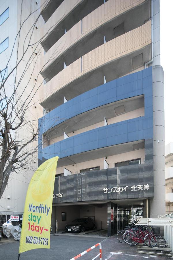 Comfort Cube Phoenix S Kitatenjin 公寓 *